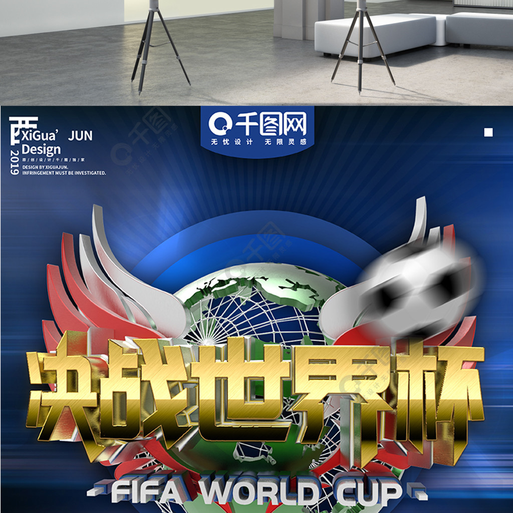 比分但