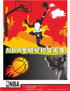 球衣号
