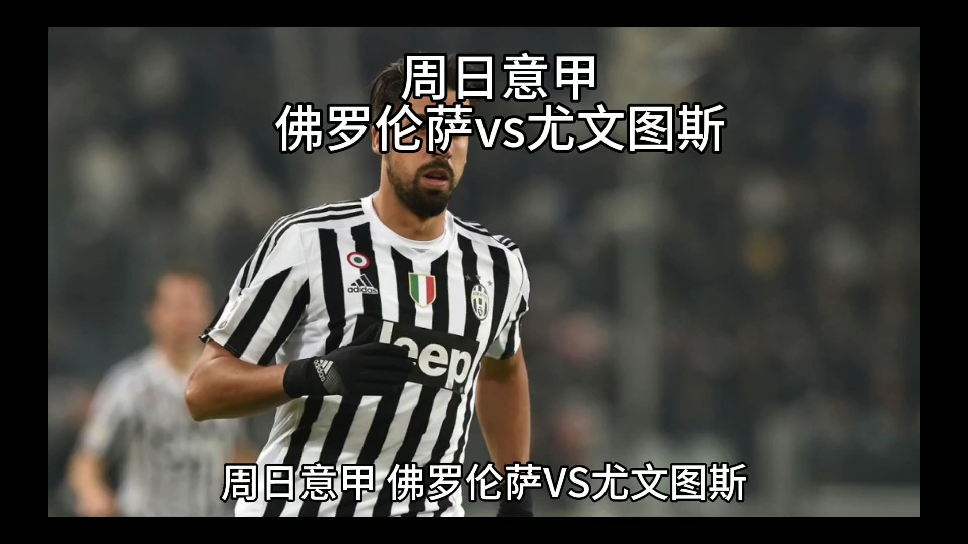 望幫助他們